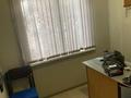 Еркін · 50 м², бағасы: 300 000 ₸ в Актобе — фото 3