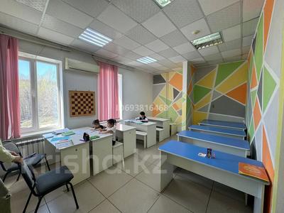 Офисы, образование, кабинеты и рабочие места • 87 м² за 300 000 〒 в Усть-Каменогорске