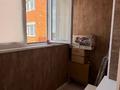 2-комнатная квартира · 50 м² · 8/9 этаж, 8-й микрорайон 22 за 29 млн ₸ в Костанае — фото 7