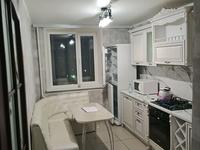 3-комнатная квартира · 72.5 м² · 7/9 этаж, 6а 5 — Магазин нурыз за 17.9 млн 〒 в Лисаковске