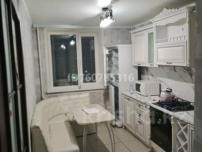 Пәтерлер в Костанайской обл.: 3-бөлмелі пәтер · 72.5 м² · 7/9 қабат, 6а 5 — Магазин нурыз, бағасы: 17.9 млн 〒 3-бөлмелі пәтер · 72.5 м² · 7/9 қабат, 6а 5 — Магазин нурыз, бағасы: 17.9 млн 〒 в Лисаковске