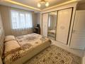 3-бөлмелі пәтер · 80 м² · 4/6 қабат, Жунисова, бағасы: 45.3 млн ₸ в Алматы, Наурызбайский р-н — фото 6
