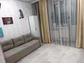 2-комнатная квартира · 59 м² · 4/5 этаж, Мкр. Жулдыз-1 26Г за 33.5 млн ₸ в Алматы, Турксибский р-н — фото 17