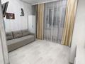 2-комнатная квартира · 59 м² · 4/5 этаж, Мкр. Жулдыз-1 26Г за 33.5 млн ₸ в Алматы, Турксибский р-н — фото 7
