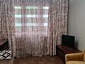 1-комнатная квартира · 33 м² · 3/4 этаж, Достык 103/31А — Омарова за 260 000 ₸ в Алматы, Медеуский р-н