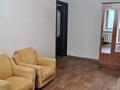 1-комнатная квартира · 33 м² · 3/4 этаж, Достык 103/31А — Омарова за 260 000 ₸ в Алматы, Медеуский р-н — фото 4
