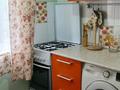 1-комнатная квартира · 33 м² · 3/4 этаж, Достык 103/31А — Омарова за 260 000 ₸ в Алматы, Медеуский р-н — фото 5
