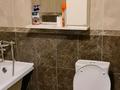 1-комнатная квартира · 33 м² · 3/4 этаж, Достык 103/31А — Омарова за 260 000 ₸ в Алматы, Медеуский р-н — фото 7