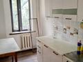 2-комнатная квартира · 46 м² · 3/5 этаж, Боралдай гагарина 9 за 20 млн 〒 в Алматы — фото 3