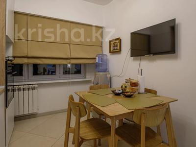 4-комнатная квартира · 104 м² · 8/12 этаж, зенкова за 88 млн ₸ в Алматы, Медеуский р-н