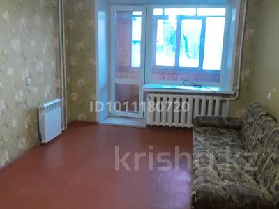 1-бөлмелі пәтер · 29 м² · 2/5 қабат, Каирбекова 96 — Кайрбекова тарана, бағасы: 129 000 〒 в Костанае