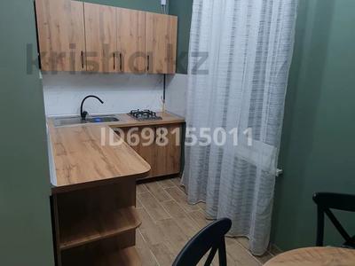 1-бөлмелі пәтер · 36 м² · 1/2 қабат, 2 28, бағасы: 130 000 ₸ в Аскара Токпанова (Казцик)