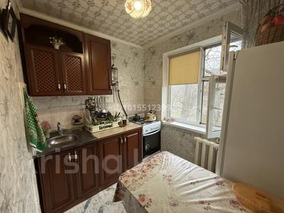 2-бөлмелі пәтер · 48 м² · 2/5 қабат, есет батыра — гуманитарный колледж, бағасы: 12 млн ₸ в Актобе