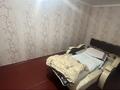 2-комнатная квартира · 46 м² · 4/5 этаж, 13-й мкр. 34 за 100 000 ₸ в Караганде — фото 6