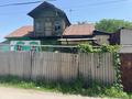 Үйдің бір бөлігі · 2 бөлме · 30 м² · 1 жүзд., Краснодарская 53, бағасы: 14.9 млн ₸ в Алматы, Жетысуский р-н