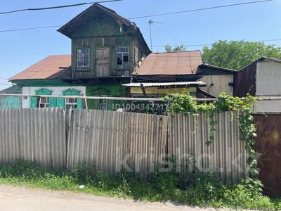 Үйдің бір бөлігі · 2 бөлме · 30 м² · 1 жүзд., Краснодарская 53, бағасы: 14.9 млн ₸ в Алматы, Жетысуский р-н
