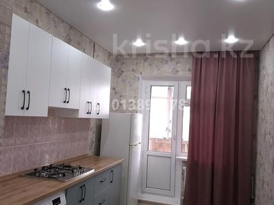 3-бөлмелі пәтер · 68 м² · 5/5 қабат, Абылайхана 58, бағасы: 25.5 млн ₸ в Боралдае (Бурундай), мкр Водник-2