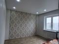 3-бөлмелі пәтер · 68 м² · 5/5 қабат, Абылайхана 58, бағасы: 25.5 млн ₸ в Боралдае (Бурундай), мкр Водник-2 — фото 5