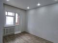 3-бөлмелі пәтер · 68 м² · 5/5 қабат, Абылайхана 58, бағасы: 25.5 млн ₸ в Боралдае (Бурундай), мкр Водник-2 — фото 6