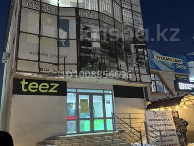 Свободное назначение, офисы, образование · 320 м² за 195 млн 〒 в Таразе