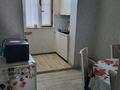 3-бөлмелі пәтер · 61.4 м² · 5/5 қабат, Север ш/а 63, бағасы: 24 млн ₸ в Шымкенте, Аль-Фарабийский р-н — фото 8