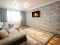 2-бөлмелі пәтер · 44 м² · 5/5 қабат, Комарова 19 — Сулпак, центр, бағасы: 13 000 ₸ в Сатпаев — фото 3