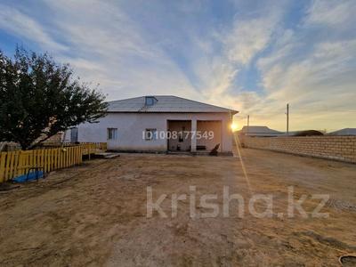 Отдельный дом · 4 комнаты · 200 м² · 10 сот., Рахат 2.5 коше 126 — Рахат 2 5 коше 126 шы уй сатылады за 16 млн ₸ в Жанаозен