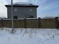 Жеке үй · 5 бөлме · 170 м² · 10 сот., Балкаш 10, бағасы: 44.5 млн ₸ в Косшы — фото 4