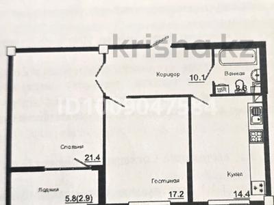 2-комнатная квартира · 70 м² · 11/13 этаж, мкр Астана 19/1 — шаляпина саина за 52.5 млн ₸ в Алматы, Ауэзовский р-н
