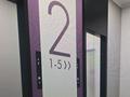 2-бөлмелі пәтер · 70 м² · 11/13 қабат, мкр Астана 19/1 — шаляпина саина, бағасы: 52.5 млн ₸ в Алматы, Ауэзовский р-н — фото 5