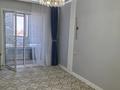 4-комнатная квартира · 114.7 м² · 3/3 этаж, Жазира за 47.5 млн ₸ в Уральске — фото 6