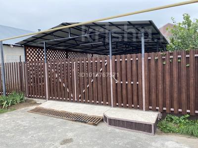 Отдельный дом · 5 комнат · 160 м² · 5 сот., Карачаганак 20А за 30 млн ₸ в Аксае