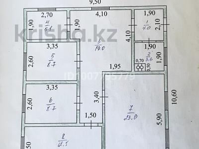 Отдельный дом · 4 комнаты · 100 м² · 12 сот., Байтерек 17 — ул Курмангазы за 43 млн ₸ в Байкент