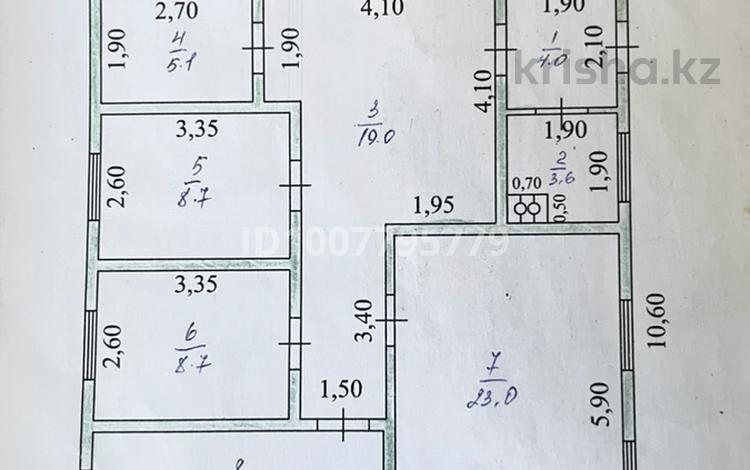 Отдельный дом · 4 комнаты · 100 м² · 12 сот., Байтерек 17 — ул Курмангазы за 43 млн ₸ в Байкент — фото 2
