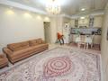 2-комнатная квартира · 48 м², Толе би за 50 млн ₸ в Алматы, Алмалинский р-н