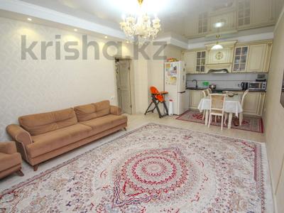 2-комнатная квартира · 48 м², Толе би за 50 млн ₸ в Алматы, Алмалинский р-н