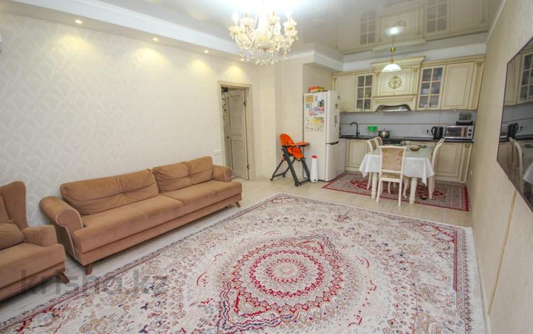 2-комнатная квартира · 48 м², Толе би за 50 млн ₸ в Алматы, Алмалинский р-н — фото 2