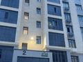 2-комнатная квартира · 68 м² · 2/6 этаж, мкр Юго-Восток, Муканова 83 за 28 млн ₸ в Караганде, Казыбек би р-н