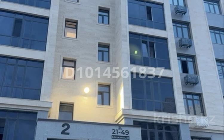 2-комнатная квартира · 68 м² · 2/6 этаж, мкр Юго-Восток, Муканова 83 за 28 млн ₸ в Караганде, Казыбек би р-н — фото 18