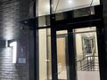 2-комнатная квартира · 43 м² · 8/12 этаж, Улы Дала 29 — Толе Би за 330 000 ₸ в Астане, Нура р-н — фото 23
