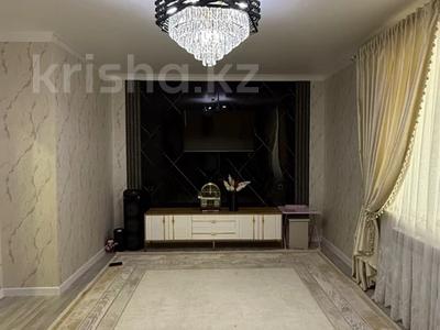 Продажа квартир в Кызылординской обл.: 2-комнатная квартира · 58 м² · 5/5 этаж, Сұлтан бейбарыс 93А за 16.5 млн 〒 2-комнатная квартира · 58 м² · 5/5 этаж, Сұлтан бейбарыс 93А за 16.5 млн 〒 в