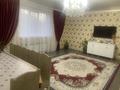 Отдельный дом • 4 комнаты • 140 м² • 12 сот., Муканова 1в — Бурундай за 45 млн 〒 в Казцик — фото 15