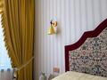 2-комнатная квартира · 50 м², Туран за 44.5 млн ₸ в Астане — фото 2