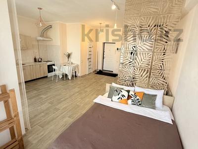 1-комнатная квартира · 42 м² · 13/17 этаж, Утепова 20 — ул. Розыбакиева за 320 000 〒 в Алматы, Бостандыкский р-н