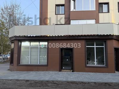 Еркін · 10.5 м², бағасы: 120 000 〒 в Костанае