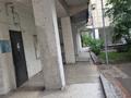 2-бөлмелі пәтер · 56 м² · 9/9 қабат, Назарбаева, бағасы: 41 млн ₸ в Алматы, Алмалинский р-н — фото 16