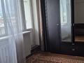 2-бөлмелі пәтер · 56 м² · 9/9 қабат, Назарбаева, бағасы: 41 млн ₸ в Алматы, Алмалинский р-н