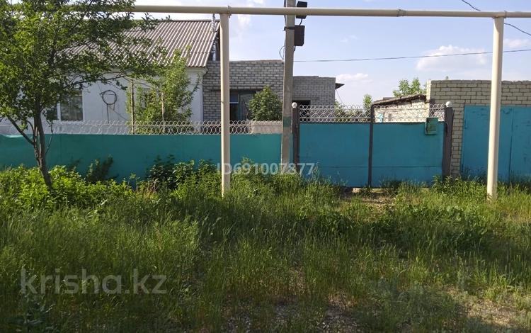 Продажа - №691007877: Жастар, Лисаковск — за 16000000 — Крыша