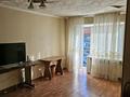 2-бөлмелі пәтер · 43.4 м² · 4/4 қабат, Абая 69, бағасы: 6 млн ₸ в Риддере