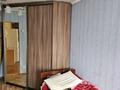 2-бөлмелі пәтер · 43.4 м² · 4/4 қабат, Абая 69, бағасы: 6 млн ₸ в Риддере — фото 3